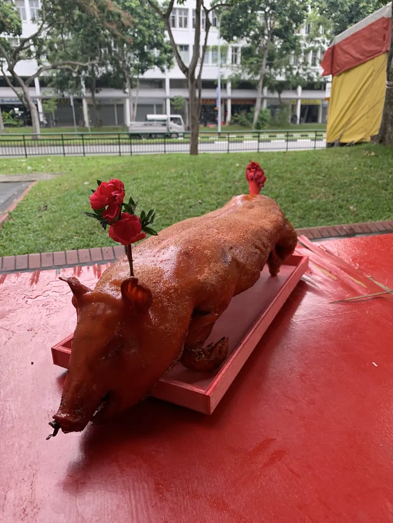 Whole Roasted Pig 烧猪 (S/M/L)